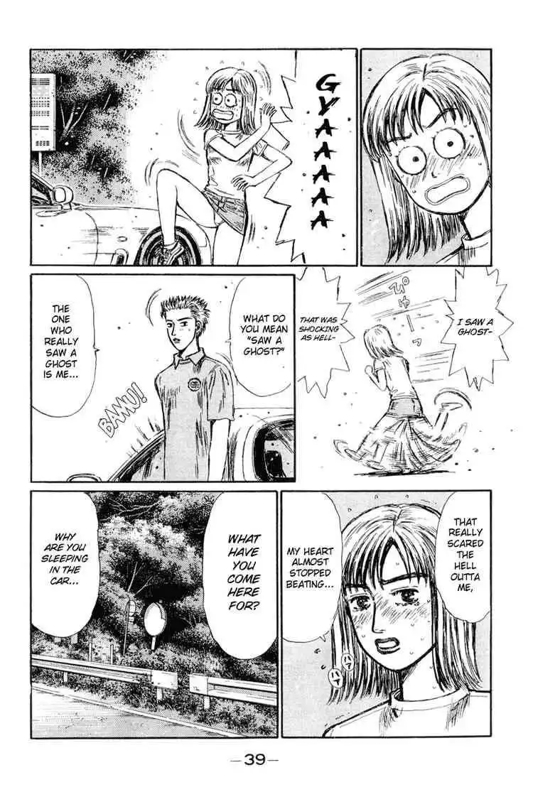 Initial D Chapter 292 3